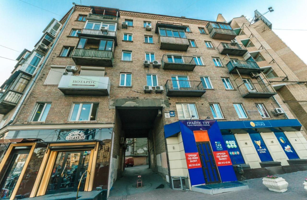 Apartment On Baseina Street Kiev Exterior foto